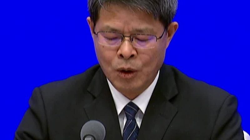 科技服务行业的分类逻辑与标准演进